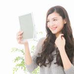 意外と知らない！？ホームホワイトニングの最大の効果